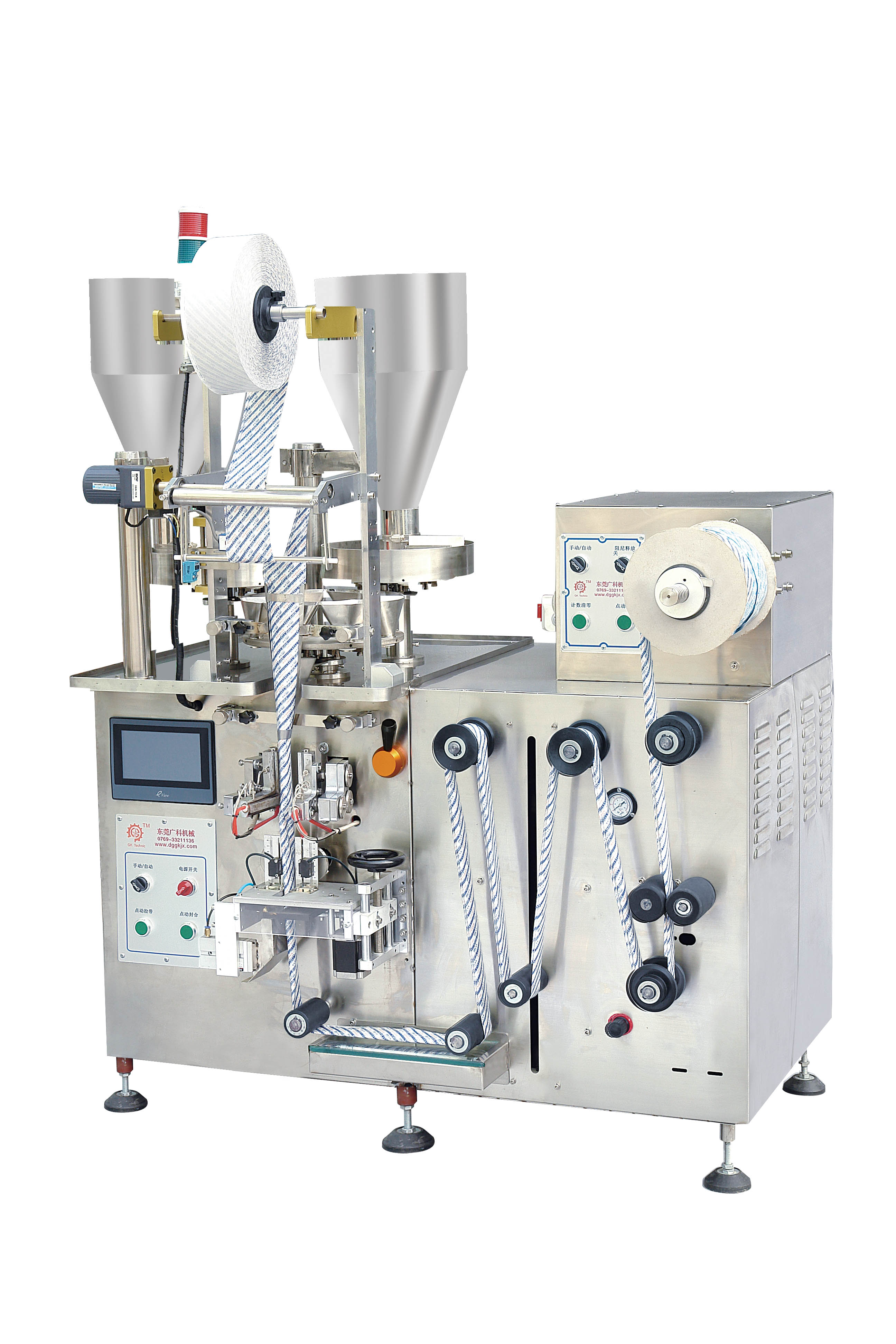 http://www.nyklaex.com/"顆粒粉末包裝機(jī).jpg"